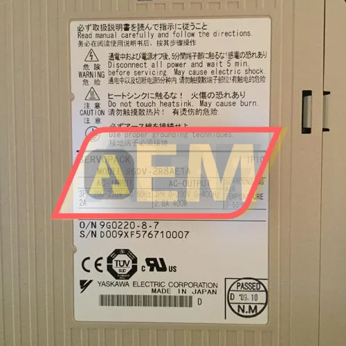 SGDV-2R8AE1A Yaskawa resim 4