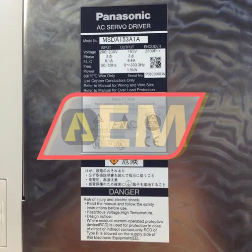 MSDA153A1A Panasonic resim 2